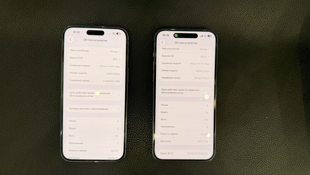 Iphone 14 pro max 128/512