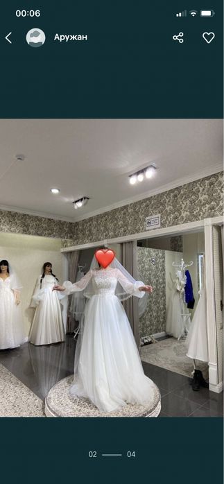 Свадебное платье