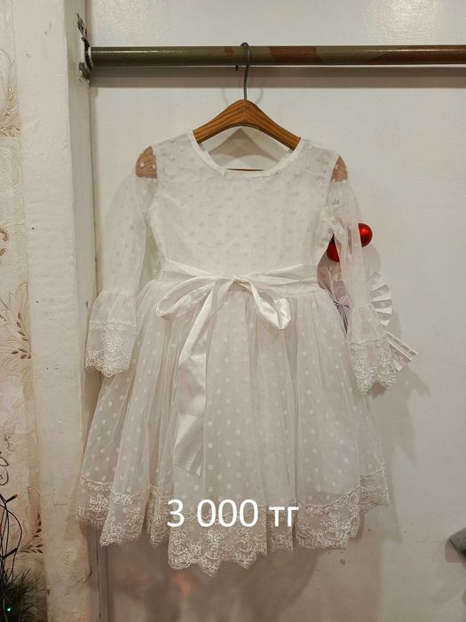 Детская одежда (б/у)