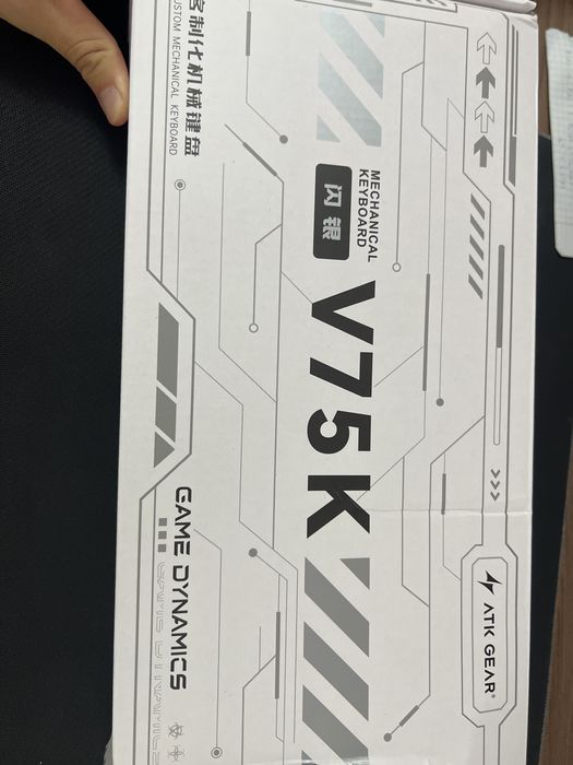 Игровая клавиатура ATK V75X