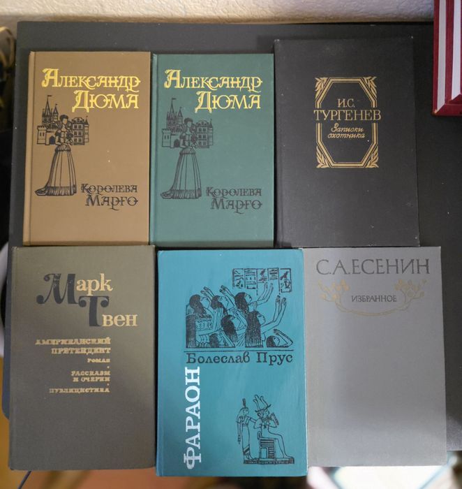 Продам много книг
