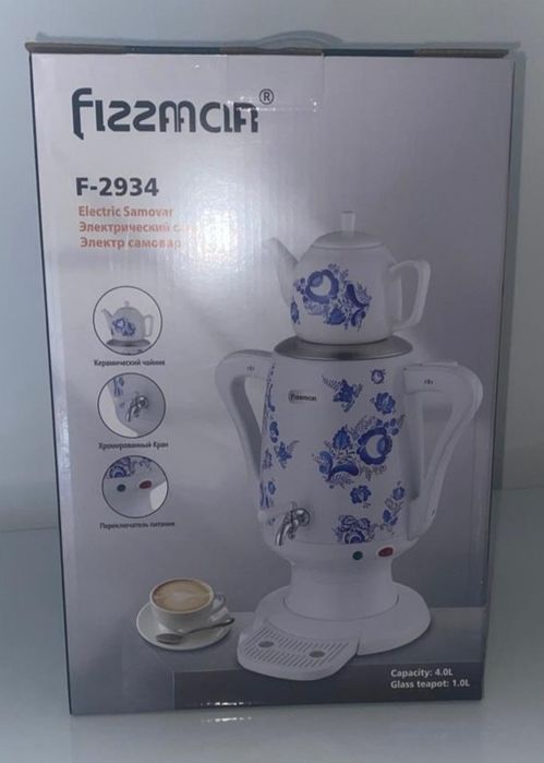 Туфли 37р 8000тг