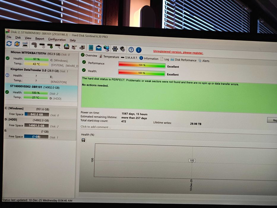 Твърд диск 16TB HDD Seagate SkyHawk Surveillance