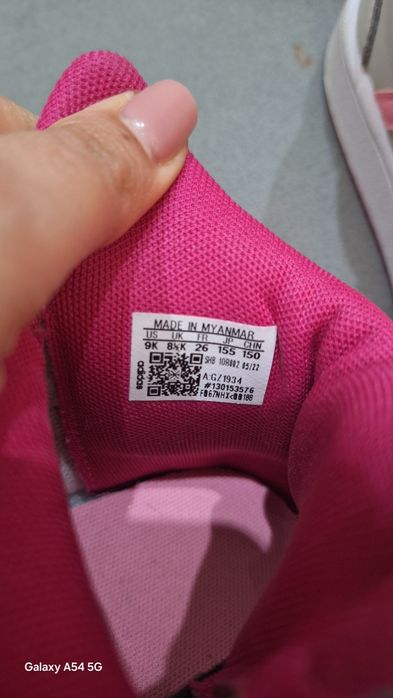 Детски ботуши за момиче