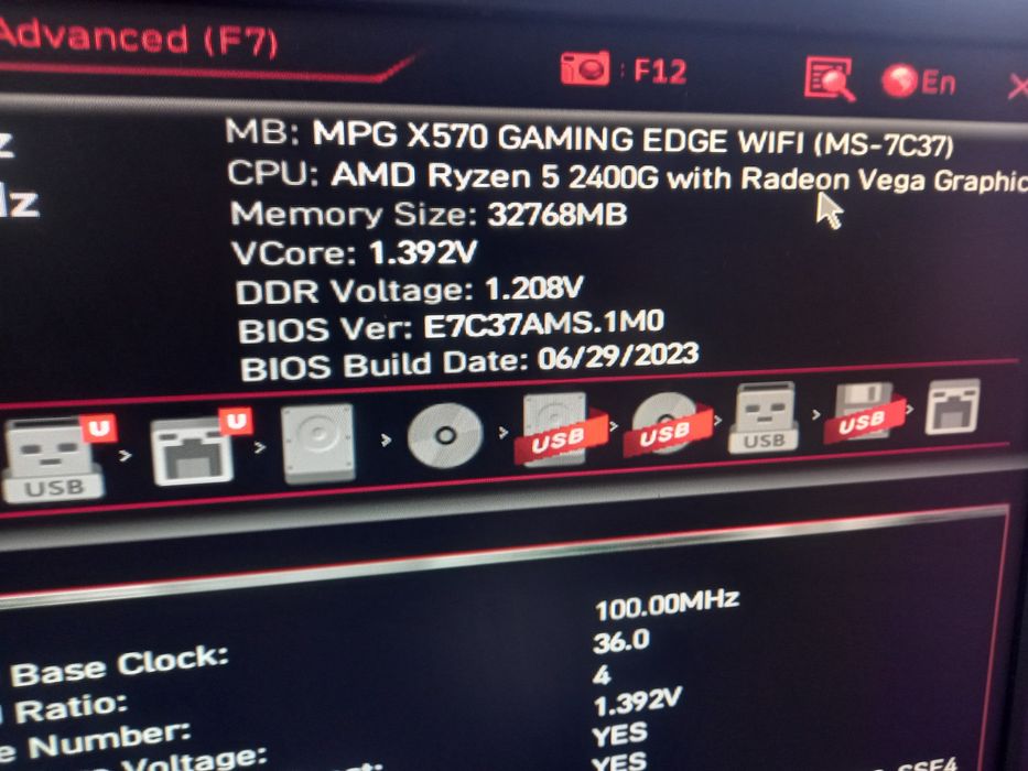 Процесор AMD Ryzen 5 2400G AM4
