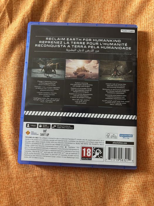 Stellar blade на PS5