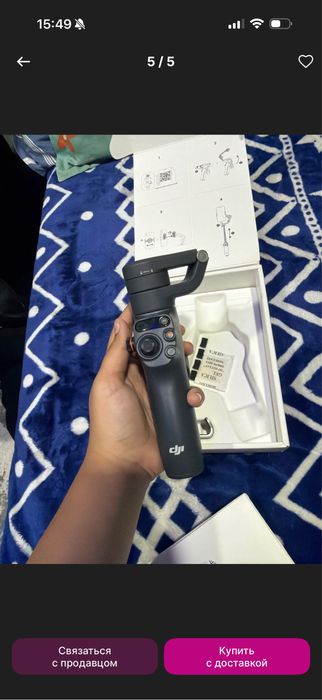 DJI Osmo Mobile 6-ideal holat/идеальное состояние