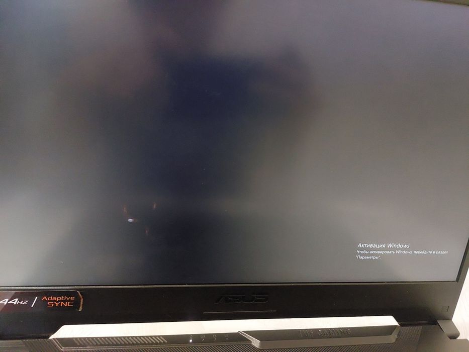 Asus tuf gaming f15