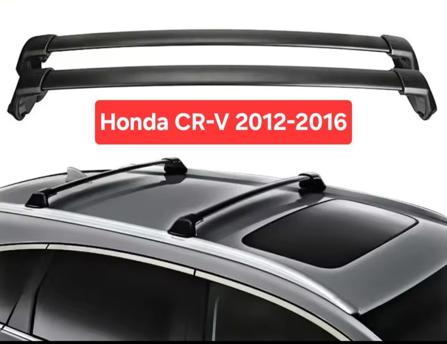 Напречни греди за Honda CR-V 2012-2016 и 2017 до 2022