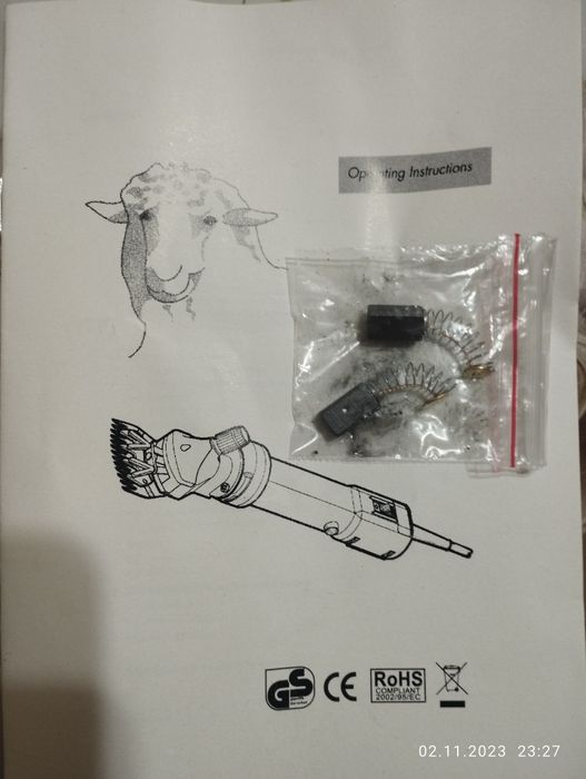 Продам Машинку для стрижки овец.