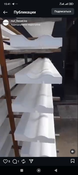 Баннер, вывески, резка