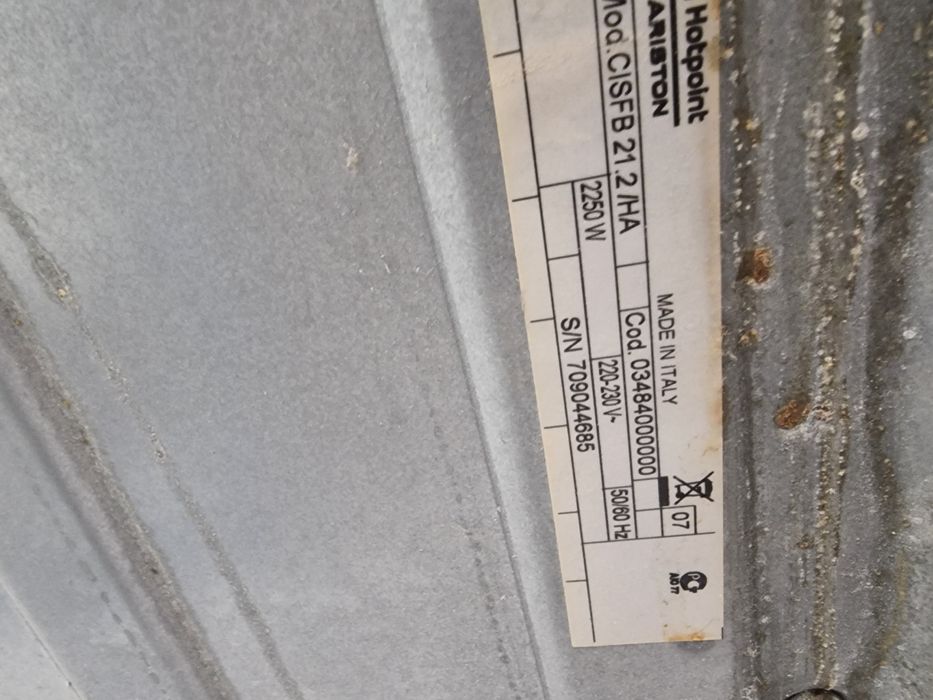 Газовая плита б/у