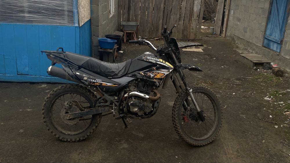 Продам пантера два мотоцикл 250 продам срочно