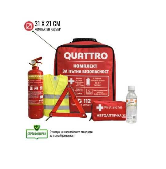 Авариен комплект за пътна безопасност QUATTRO