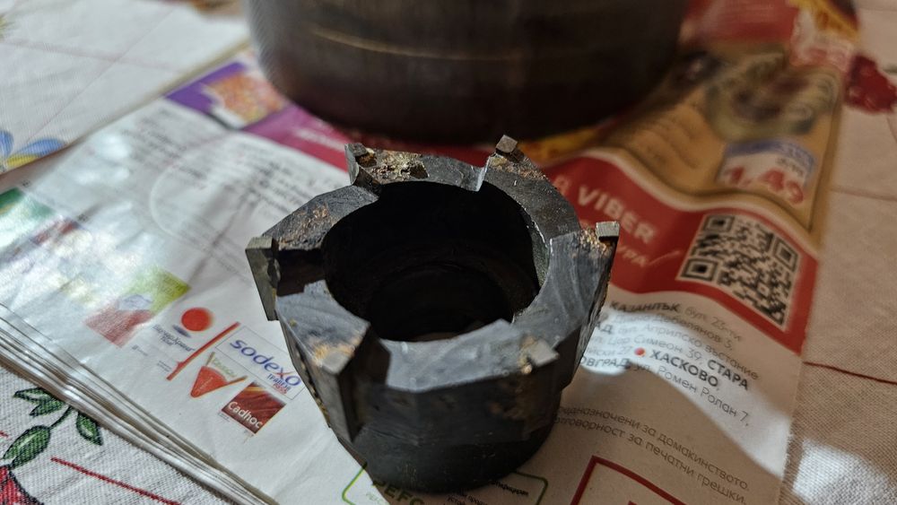 Фреза целоцилиндрична