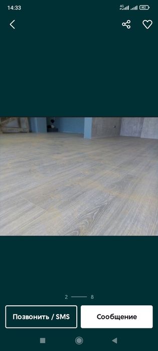 Укладка ламината, установка плинтуса