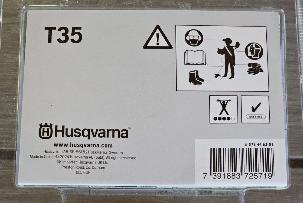 Глава за тример Husqvarna T35 m10 + подарък алуминиева глава