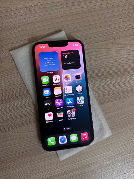 iPhone 13 Pro 128 77%