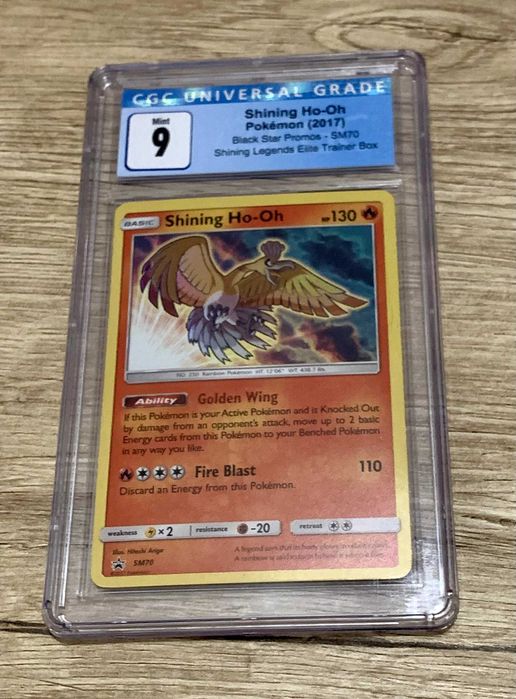 2017 Shining Ho-Oh Black Star Promos CGC 9 | POP 496
