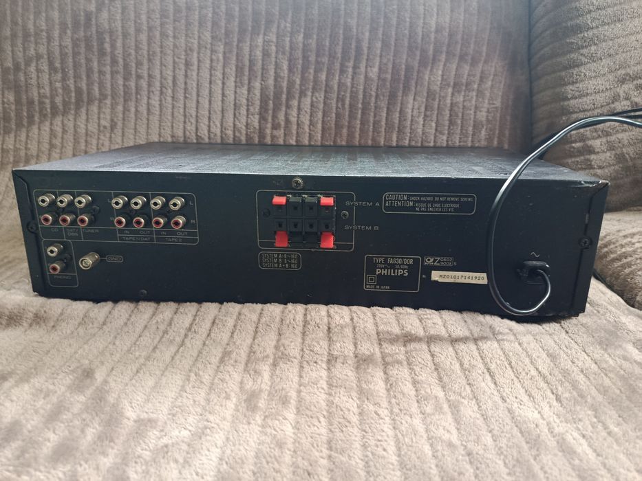 Стерео Усилвател Philips FA630