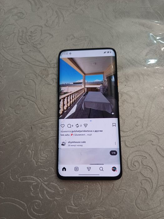 Oneplus McLaren 7 t pro