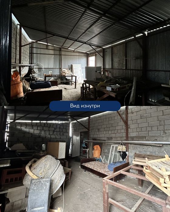 Коммерческое здание