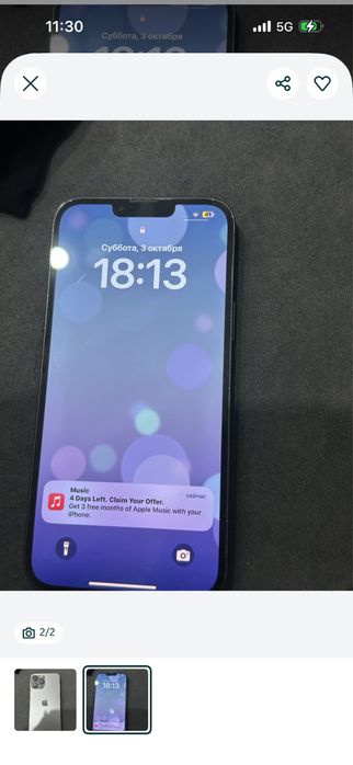 Iphone 13 pro max