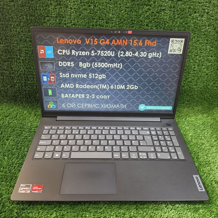 Оптом ва донага Lenovo Ryzen 5