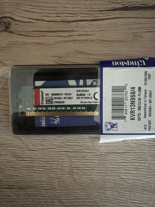 Ram памет DDR3 4gb