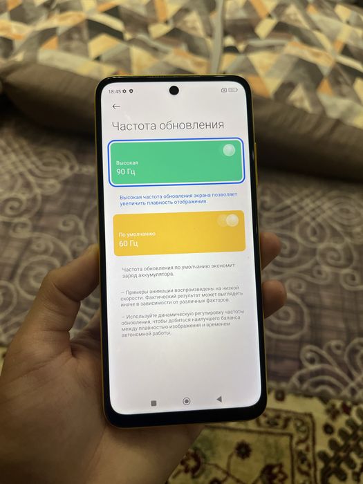 Poco M3 Pro/Поко М3 Про 128/8гб