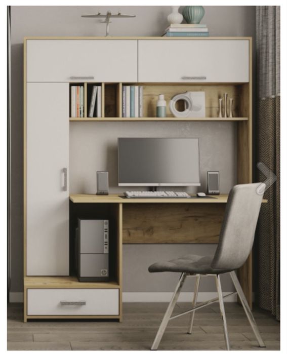 Учебный универсальный столик