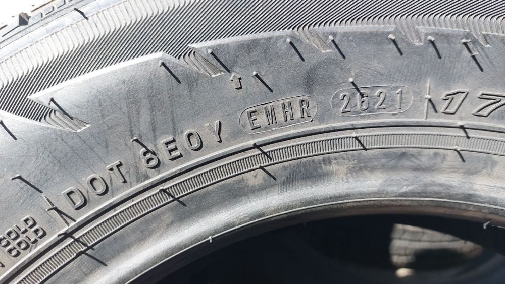 Нови гуми 175/70/14 C Nexen 4 броя