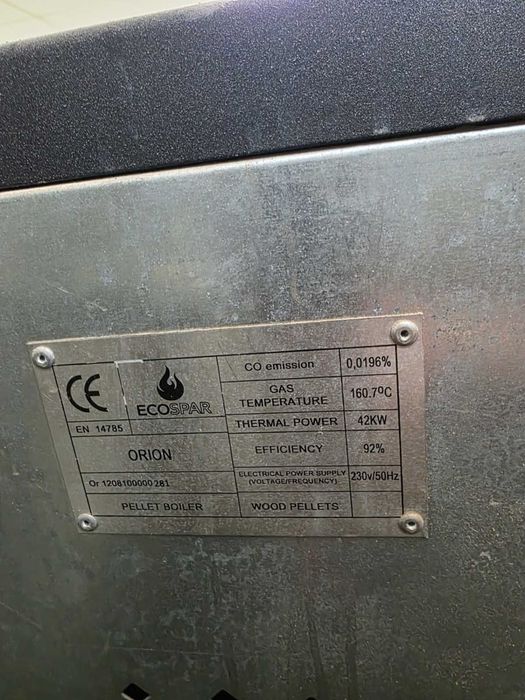 Пелетна камина с водна риза Ecospar 42kw