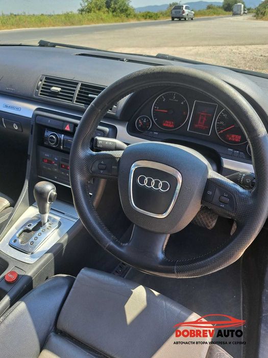 **САМО НА ЧАСТИ*** Audi A4 B7 3.0TDI, Automat, Quattro,