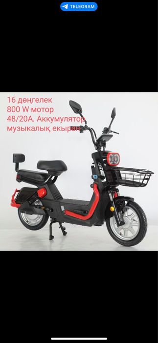 Электровелосипед Танк оптом и в розницу