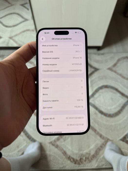 Iphone 16 128gb 89% емкость