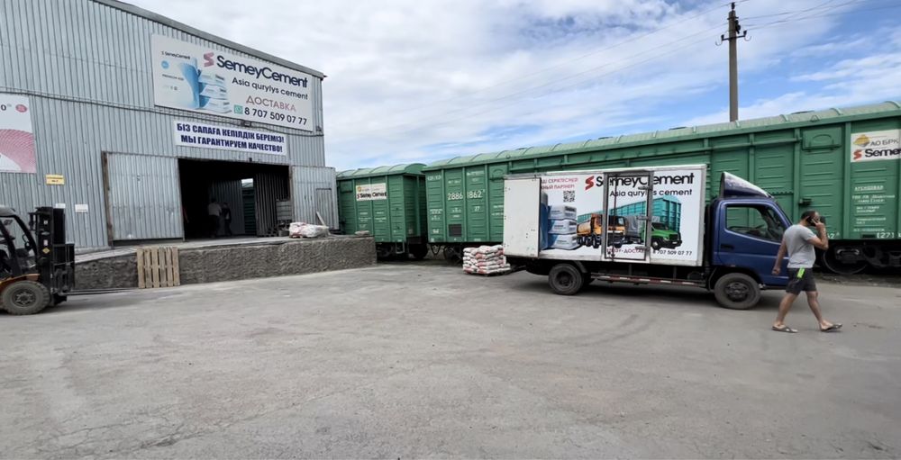 Цемент с доставкой по Караганде