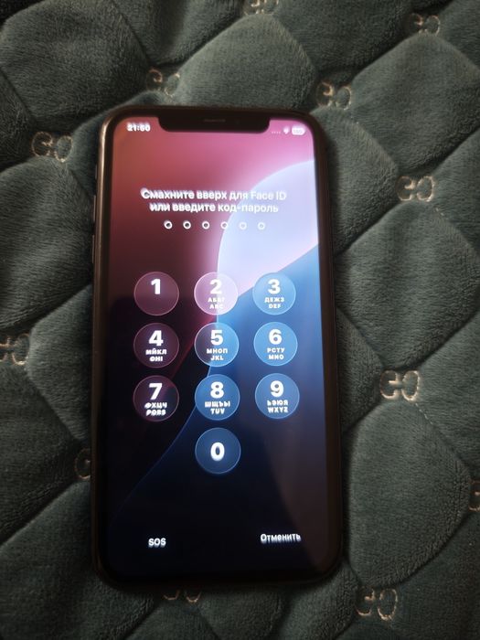 Iphone 11                                  .