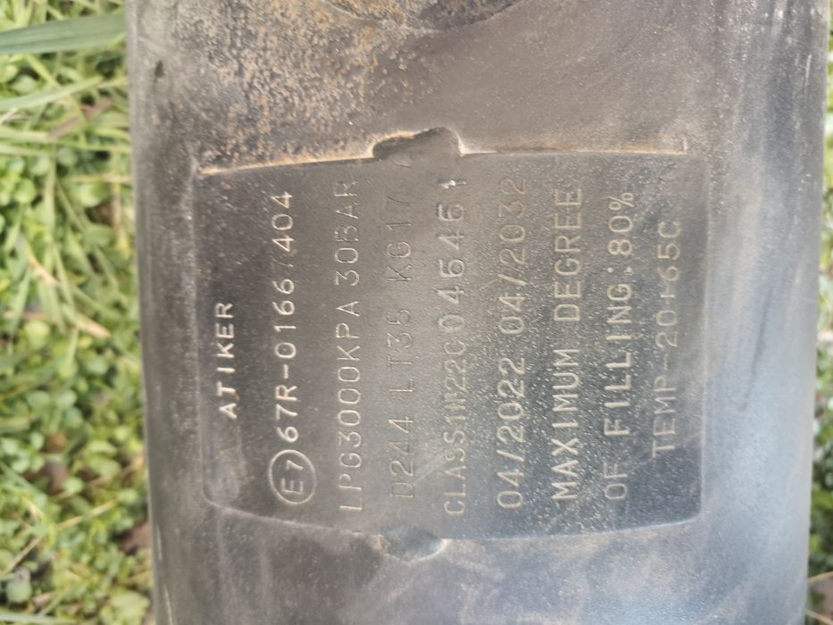 Газов инжекцион AТЛАС