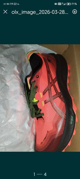 ASICS gel trabuco 12