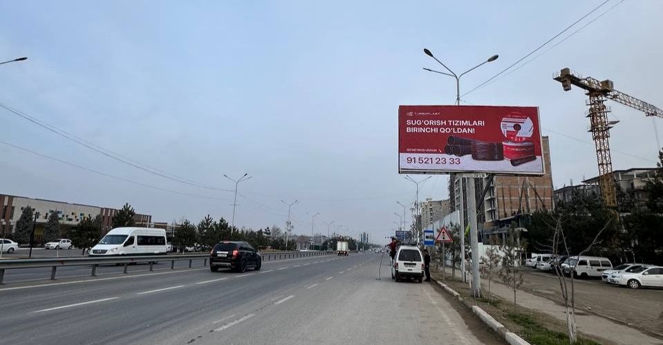 Республика буйлаб, ташки реклама // лэд экранларда // билбордларда