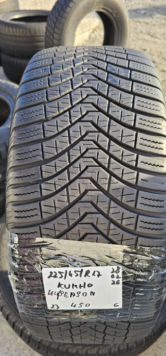 225 45 R 17 Kumho M+S