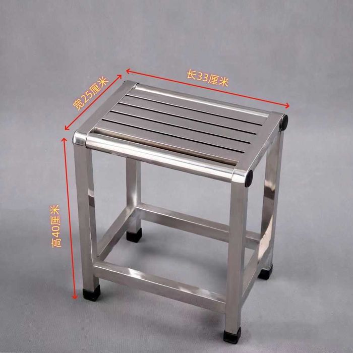 Сидения стул для ванны и душ