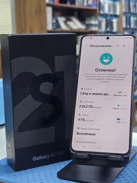 Samsung Galaxy S21 5G 256gb