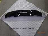 BYD SONG PLUS DMI zapchast bamper DM-I запчасти бампер МЕГА СКИДКА