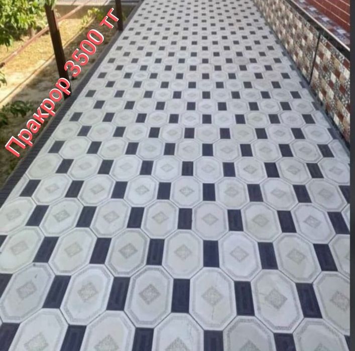 Брусчатка,тратуарная плитка