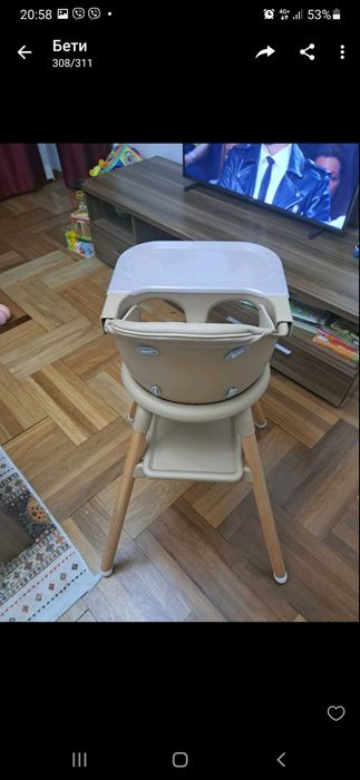 Столче за хранене