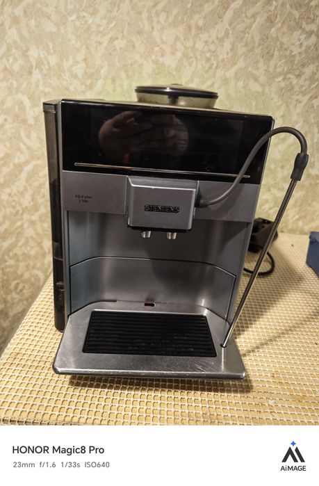 Siemens EQ6 plus S100