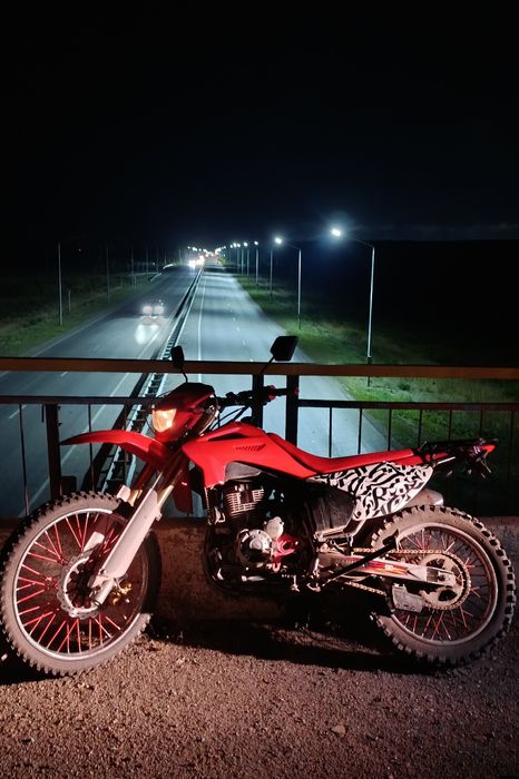 Эндуро HM 250 с документами