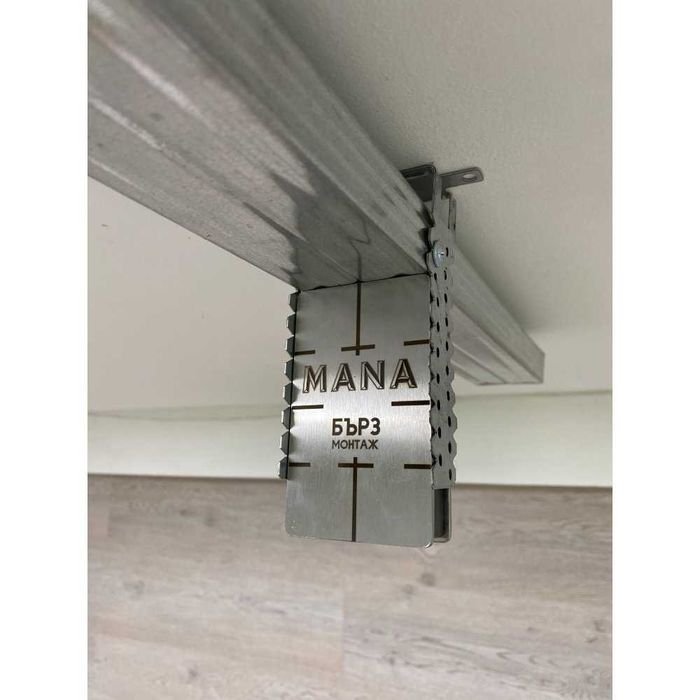 Магнит Бърз Монтаж МАNА 2бр Промоция